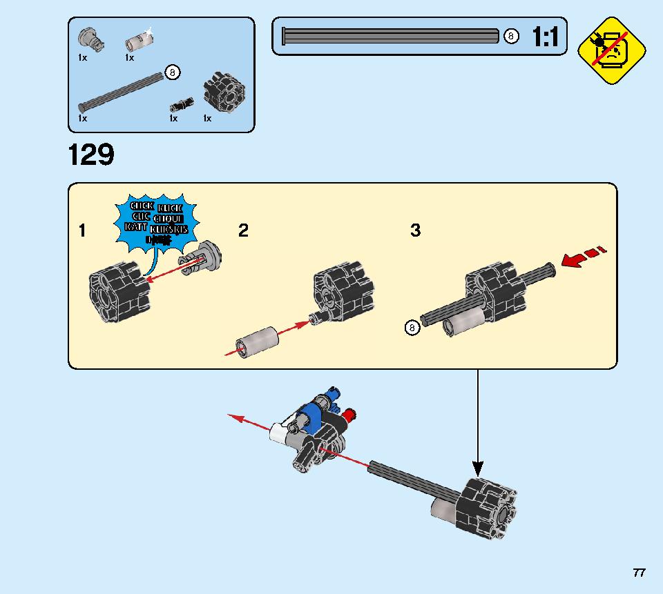 ゼンのアイスバスター 70673 レゴの商品情報 レゴの説明書・組立方法 77 page