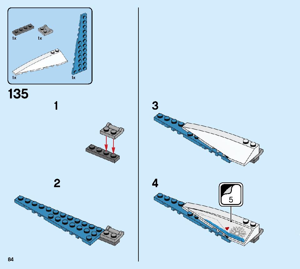 ゼンのアイスバスター 70673 レゴの商品情報 レゴの説明書・組立方法 84 page