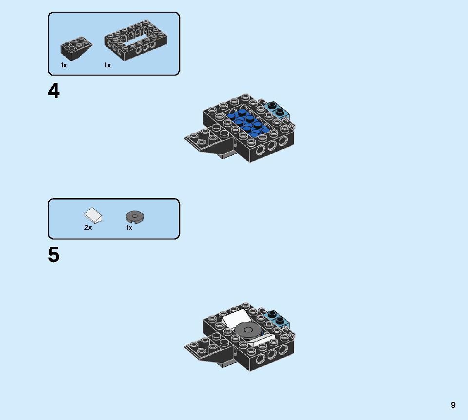 ゼンのアイスバスター 70673 レゴの商品情報 レゴの説明書・組立方法 9 page