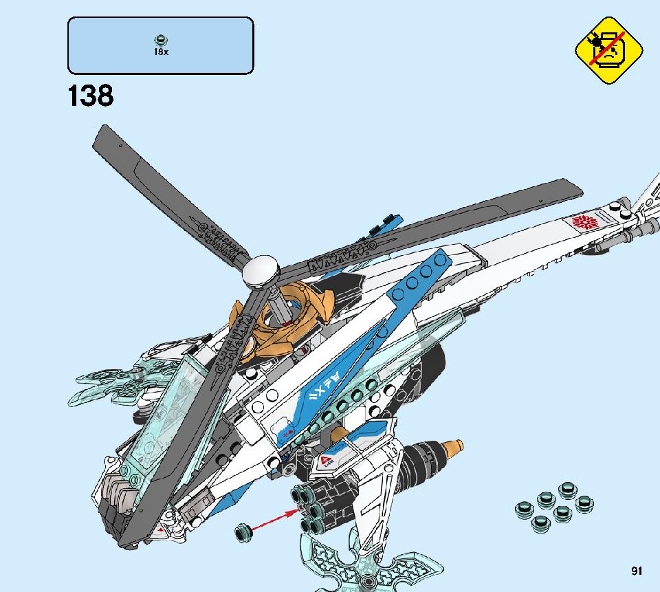 ShuriCopter 70673 LEGO information LEGO instructions 91 page