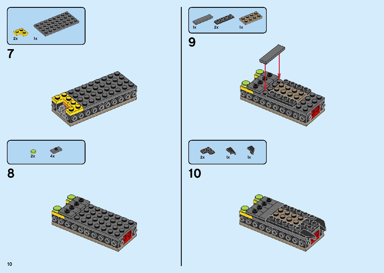 爆炎！マグマノオロチ 70674 レゴの商品情報 レゴの説明書・組立方法 10 page