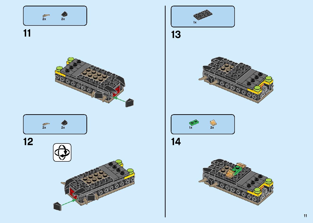 爆炎！マグマノオロチ 70674 レゴの商品情報 レゴの説明書・組立方法 11 page