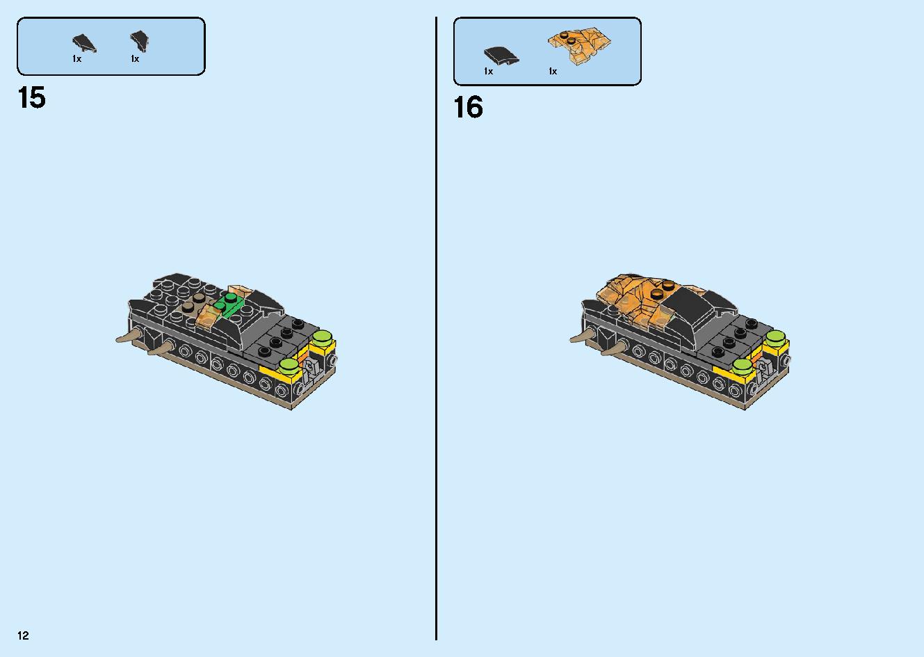 爆炎！マグマノオロチ 70674 レゴの商品情報 レゴの説明書・組立方法 12 page