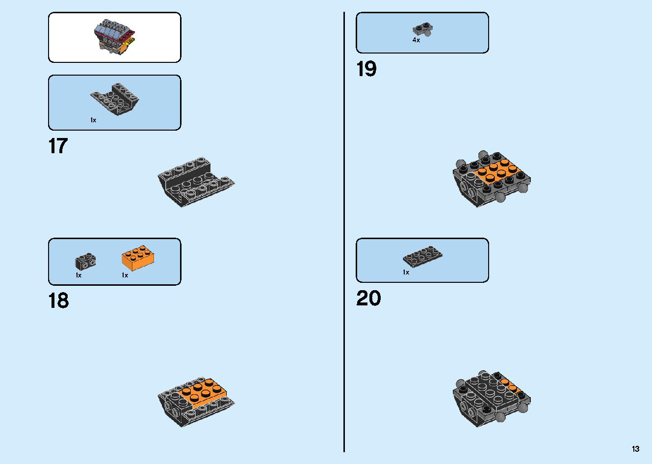 爆炎！マグマノオロチ 70674 レゴの商品情報 レゴの説明書・組立方法 13 page
