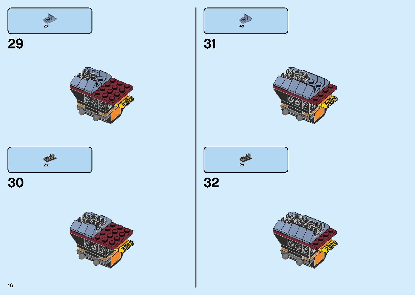 爆炎！マグマノオロチ 70674 レゴの商品情報 レゴの説明書・組立方法 16 page