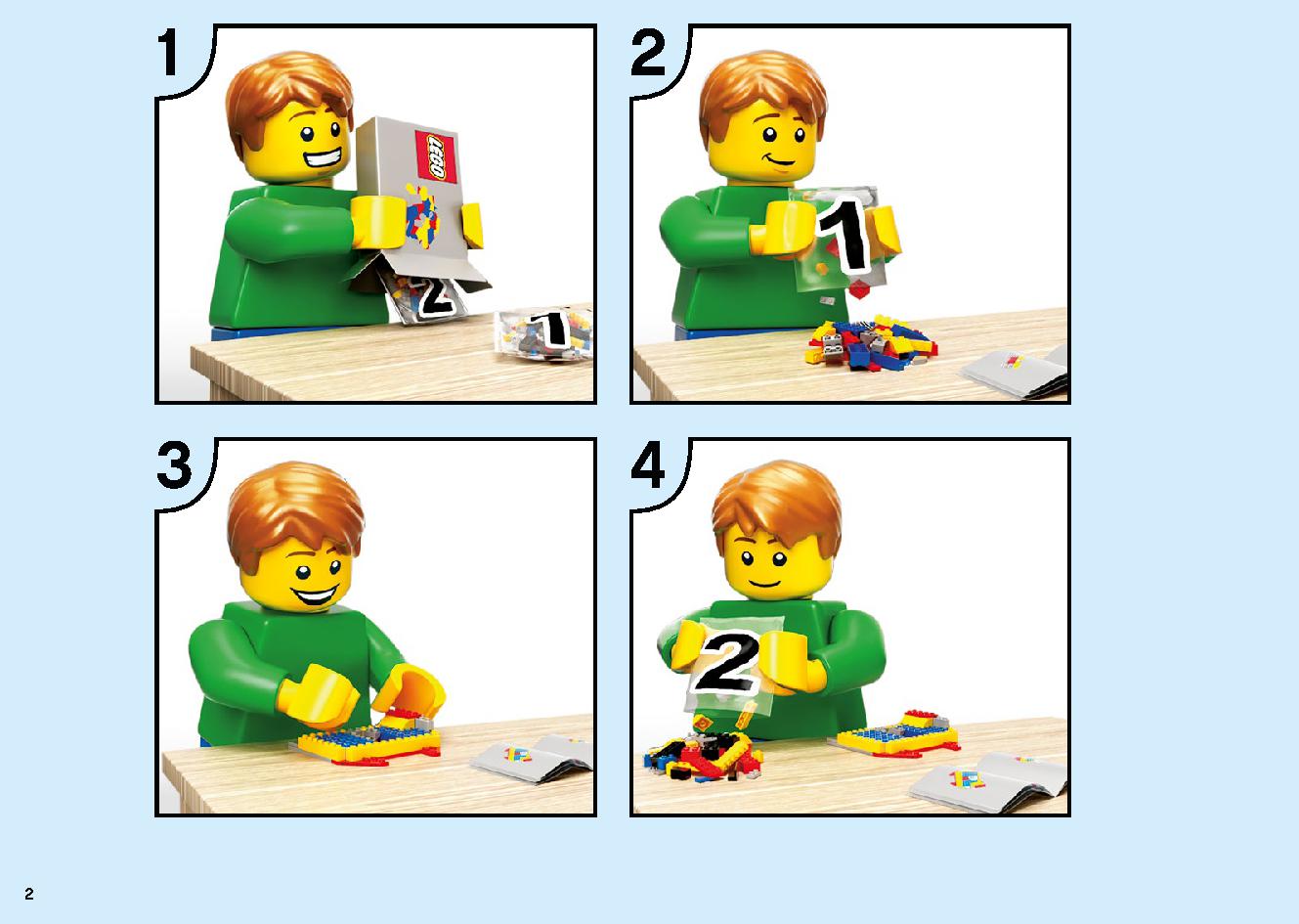 爆炎！マグマノオロチ 70674 レゴの商品情報 レゴの説明書・組立方法 2 page