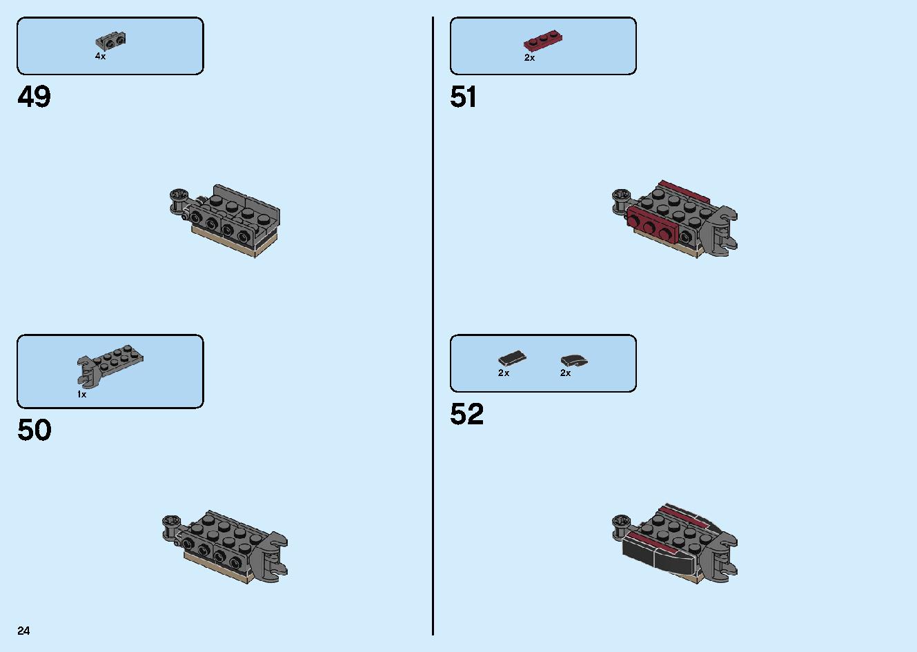 爆炎！マグマノオロチ 70674 レゴの商品情報 レゴの説明書・組立方法 24 page