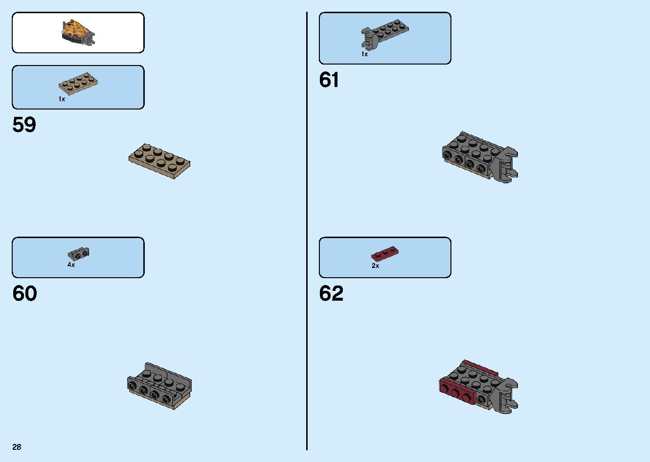 爆炎！マグマノオロチ 70674 レゴの商品情報 レゴの説明書・組立方法 28 page