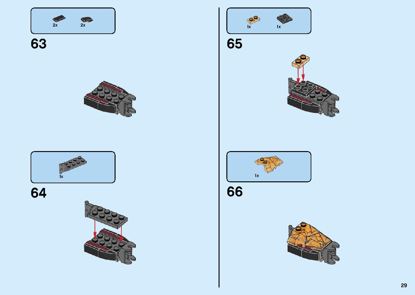Fire Fang 70674 LEGO information LEGO instructions 29 page