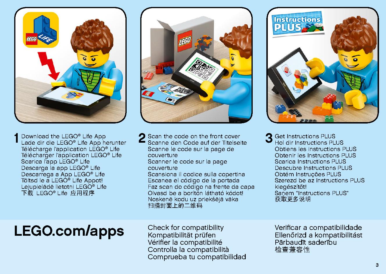 爆炎！マグマノオロチ 70674 レゴの商品情報 レゴの説明書・組立方法 3 page