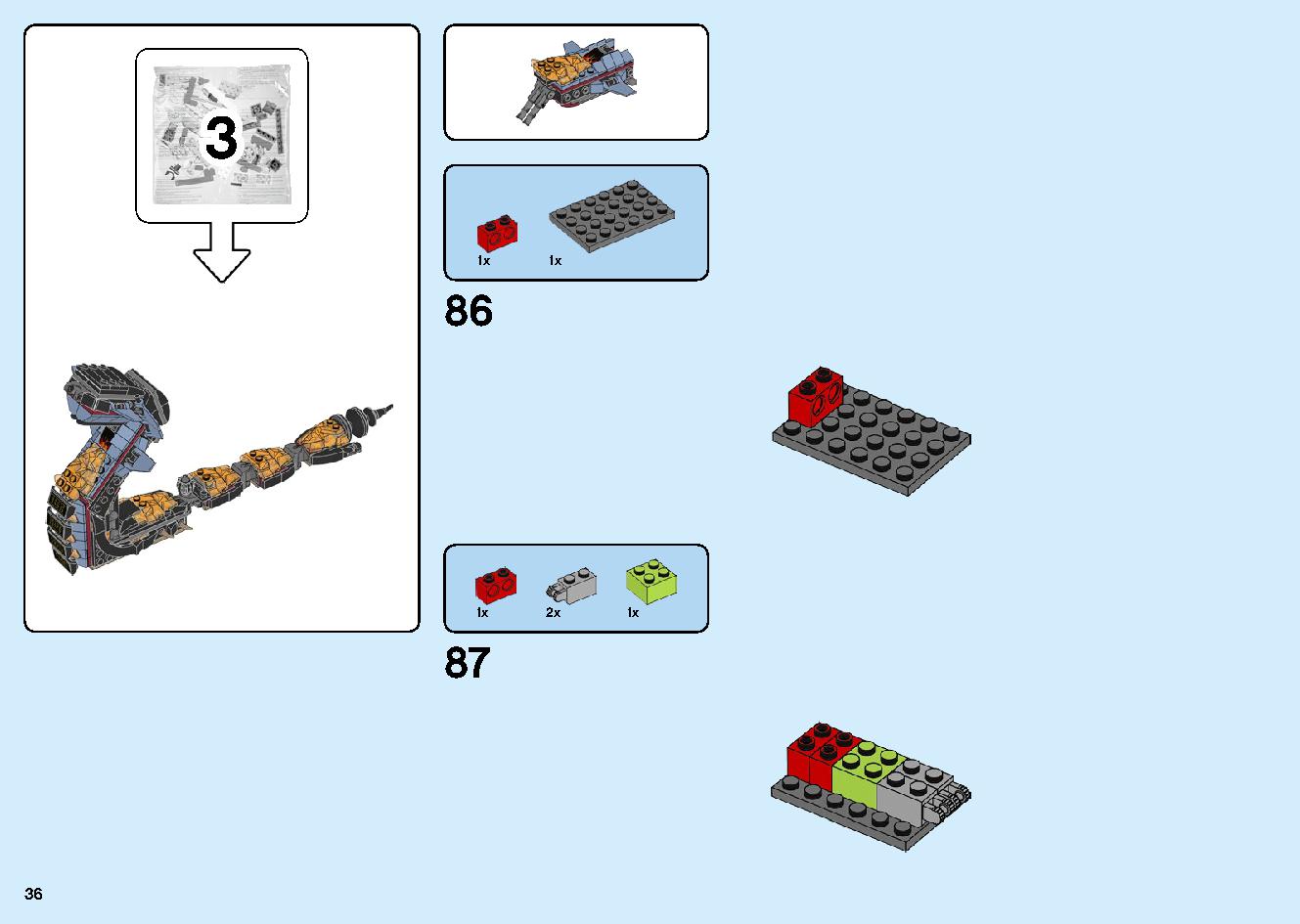 爆炎！マグマノオロチ 70674 レゴの商品情報 レゴの説明書・組立方法 36 page