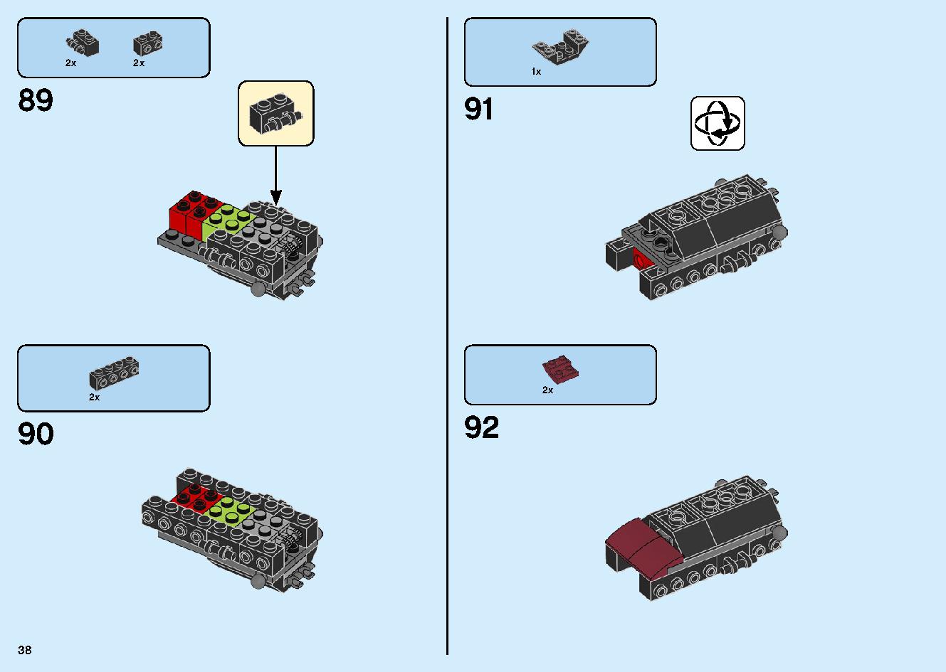 爆炎！マグマノオロチ 70674 レゴの商品情報 レゴの説明書・組立方法 38 page