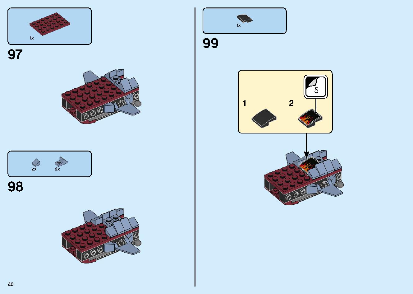 爆炎！マグマノオロチ 70674 レゴの商品情報 レゴの説明書・組立方法 40 page