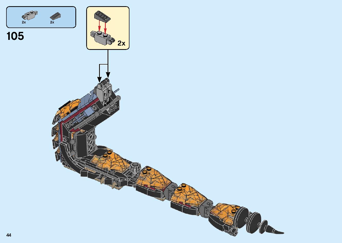 Fire Fang 70674 LEGO information LEGO instructions 44 page
