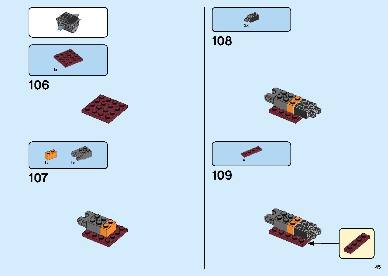 爆炎！マグマノオロチ 70674 レゴの商品情報 レゴの説明書・組立方法 45 page