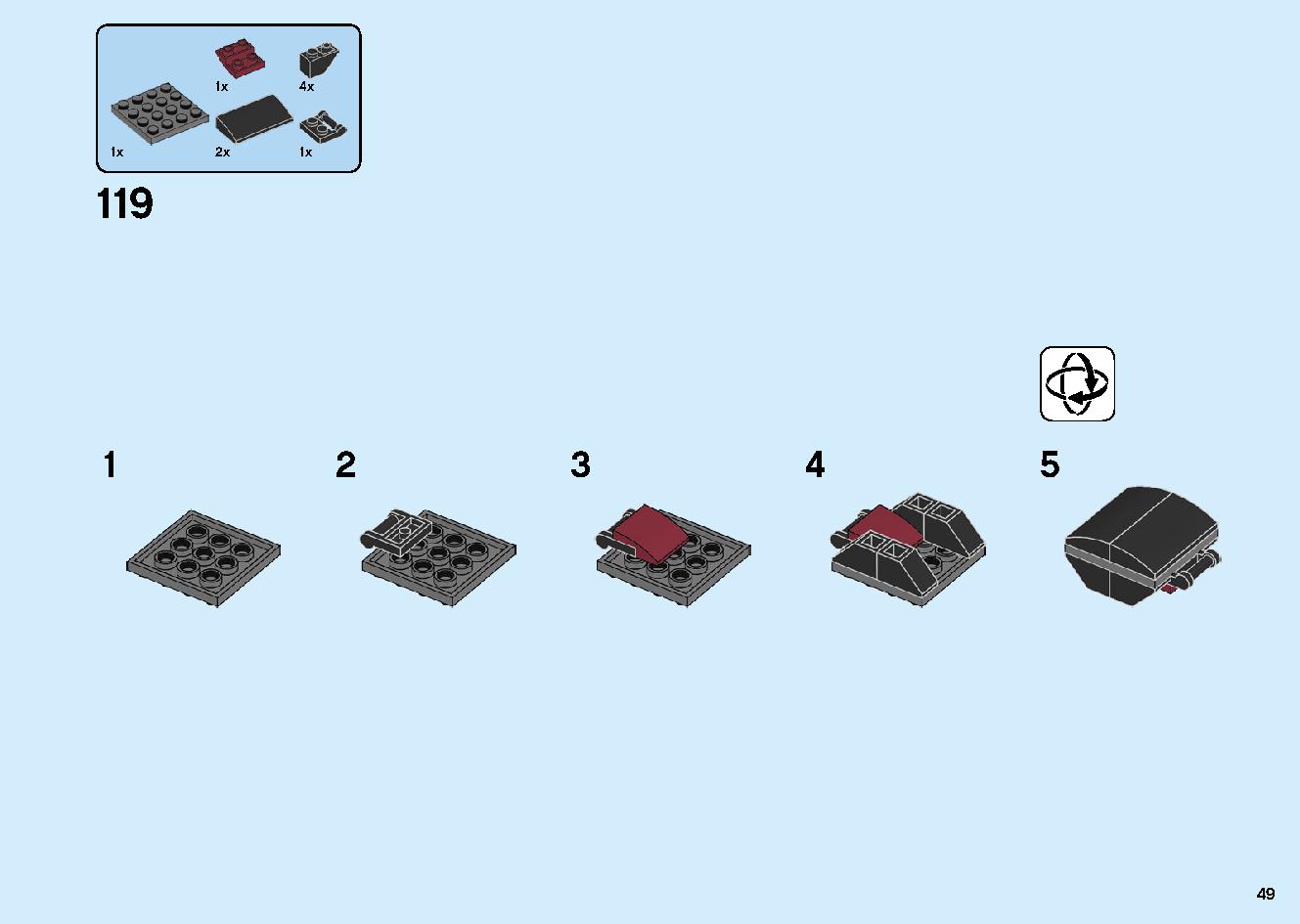 爆炎！マグマノオロチ 70674 レゴの商品情報 レゴの説明書・組立方法 49 page