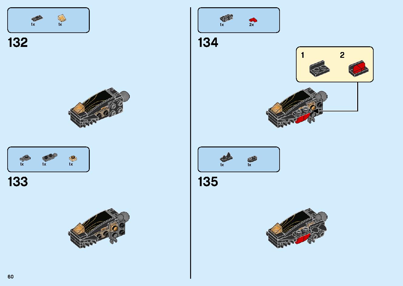 爆炎！マグマノオロチ 70674 レゴの商品情報 レゴの説明書・組立方法 60 page