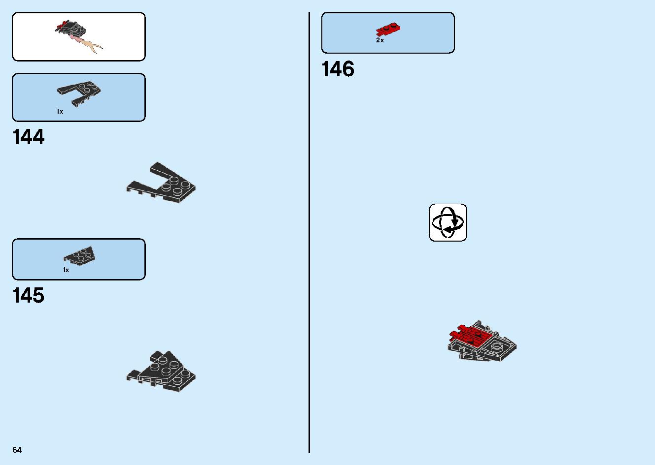 爆炎！マグマノオロチ 70674 レゴの商品情報 レゴの説明書・組立方法 64 page