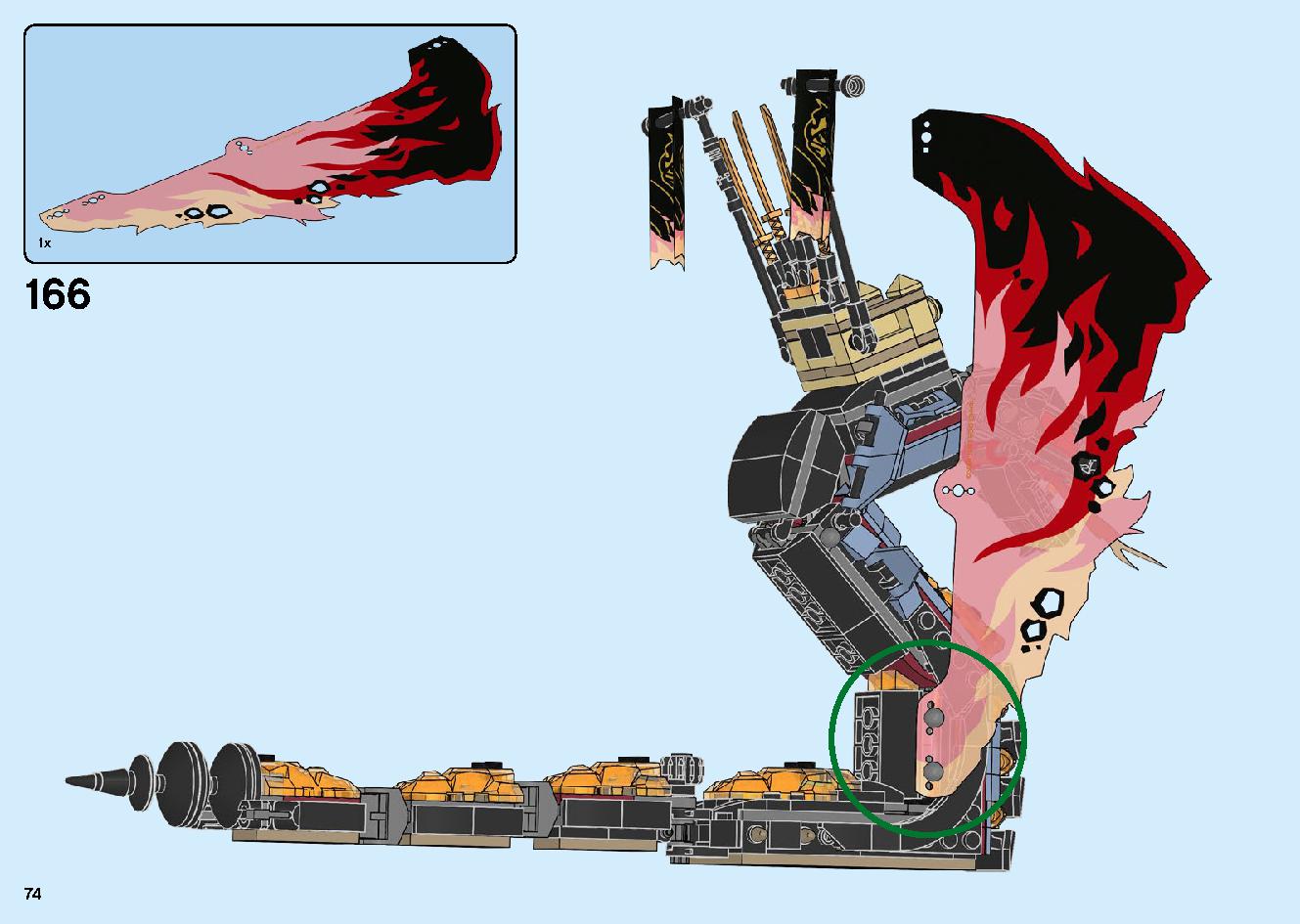 Fire Fang 70674 LEGO information LEGO instructions 74 page