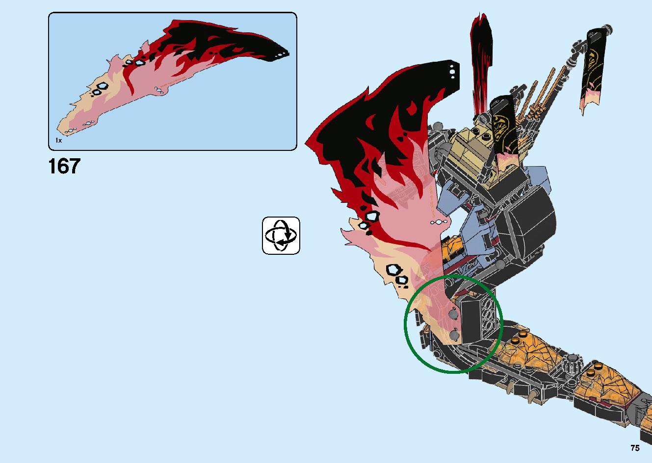 Fire Fang 70674 LEGO information LEGO instructions 75 page