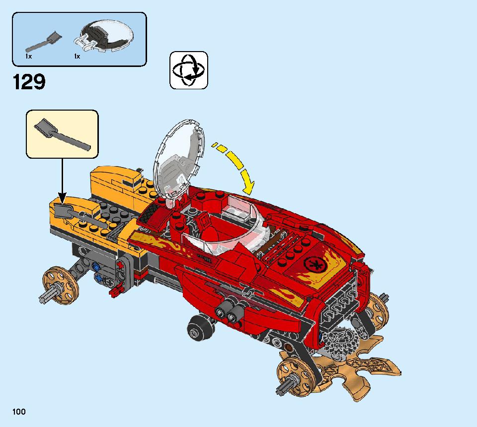 カイのカタナタンカー 70675 レゴの商品情報 レゴの説明書・組立方法 100 page