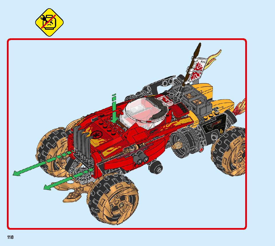 カイのカタナタンカー 70675 レゴの商品情報 レゴの説明書・組立方法 118 page