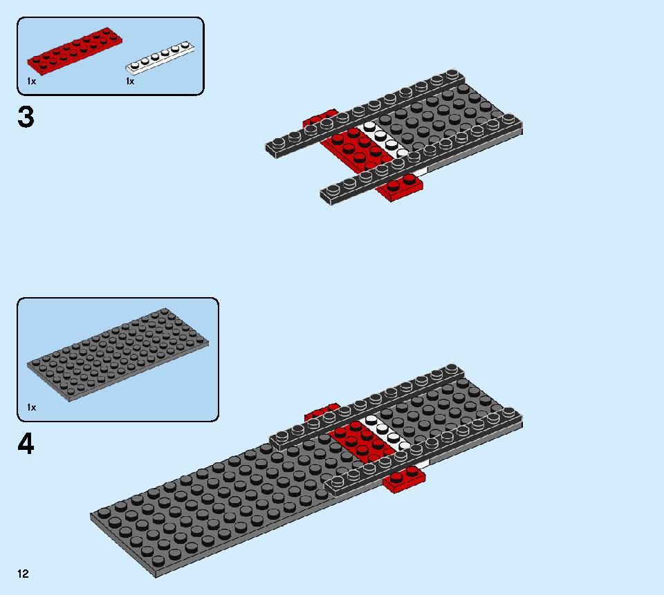 Katana 4x4 70675 LEGO information LEGO instructions 12 page