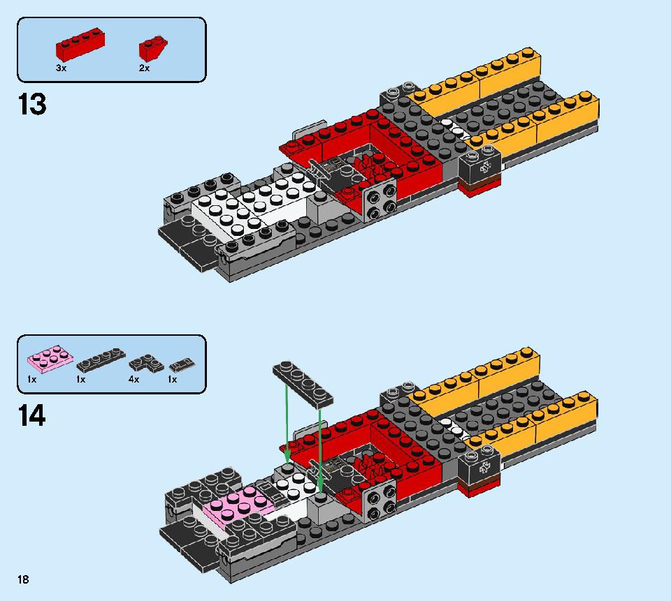 Katana 4x4 70675 LEGO information LEGO instructions 18 page
