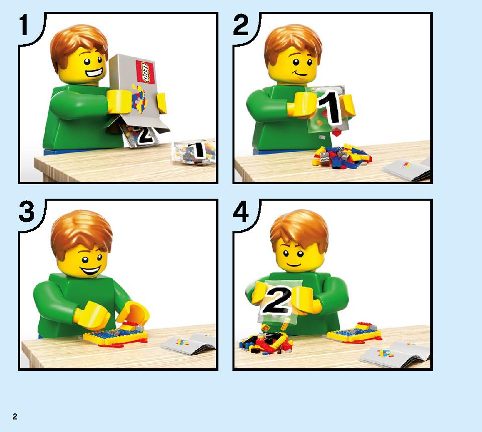 Katana 4x4 70675 LEGO information LEGO instructions 2 page