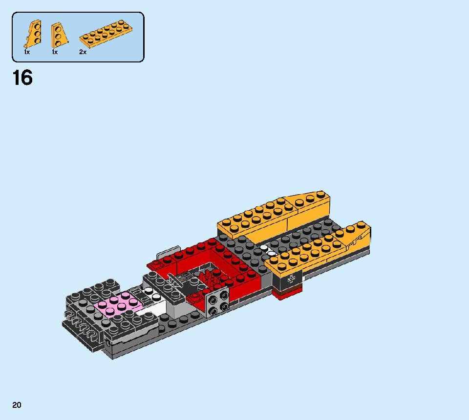 Katana 4x4 70675 LEGO information LEGO instructions 20 page