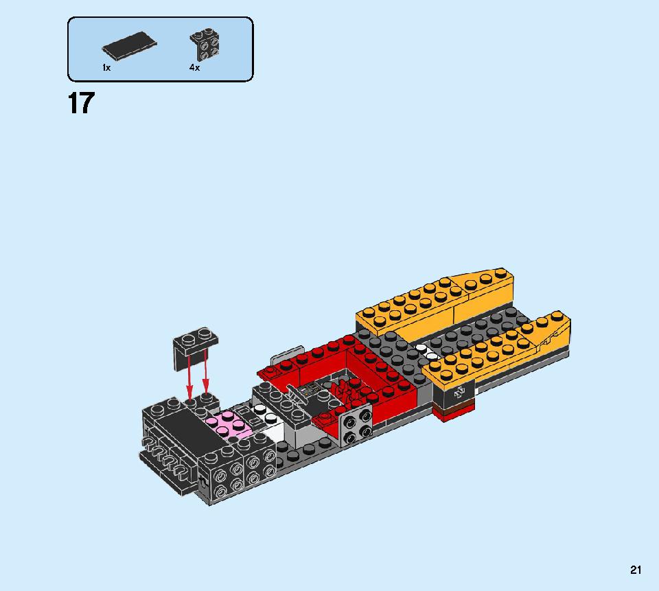 Katana 4x4 70675 LEGO information LEGO instructions 21 page