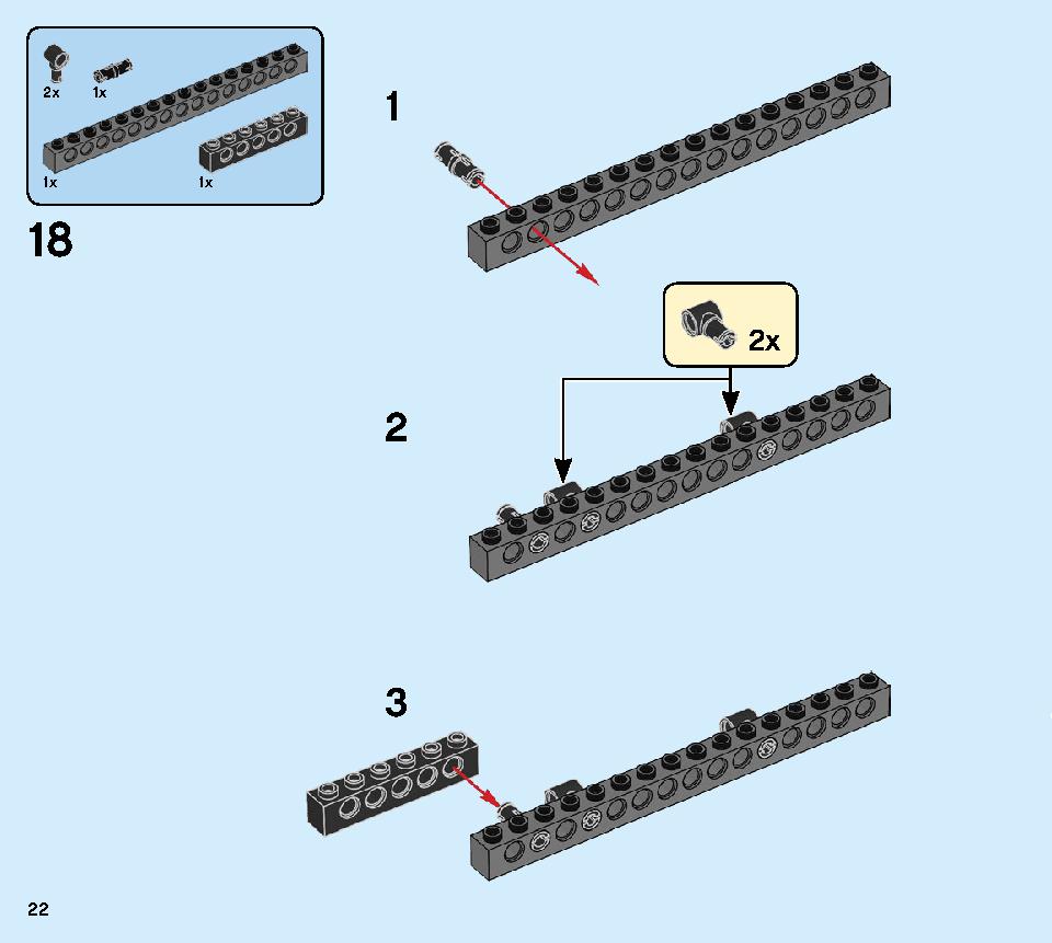 カイのカタナタンカー 70675 レゴの商品情報 レゴの説明書・組立方法 22 page