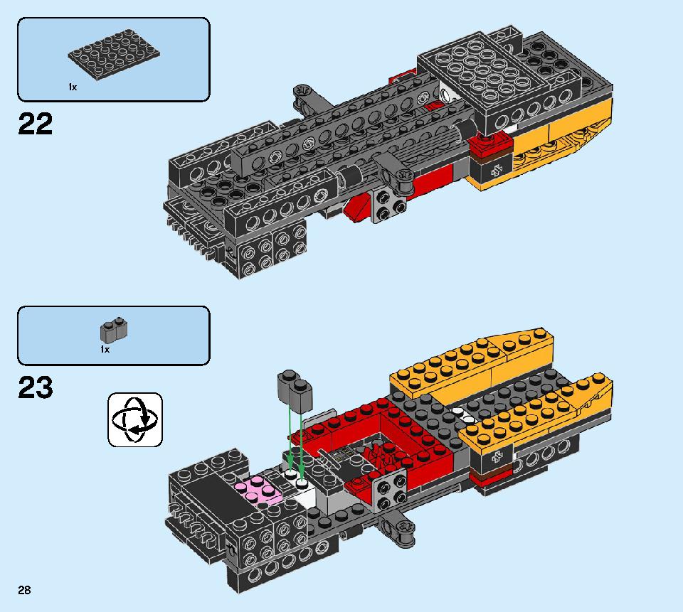 Katana 4x4 70675 LEGO information LEGO instructions 28 page