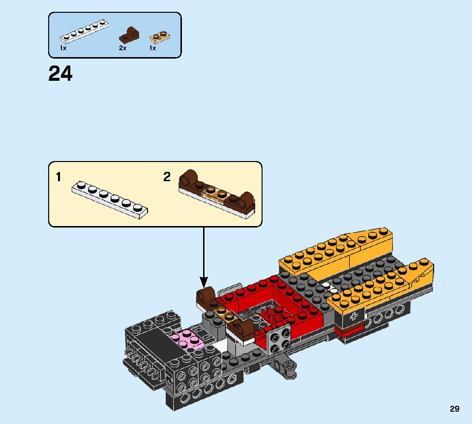 Katana 4x4 70675 LEGO information LEGO instructions 29 page