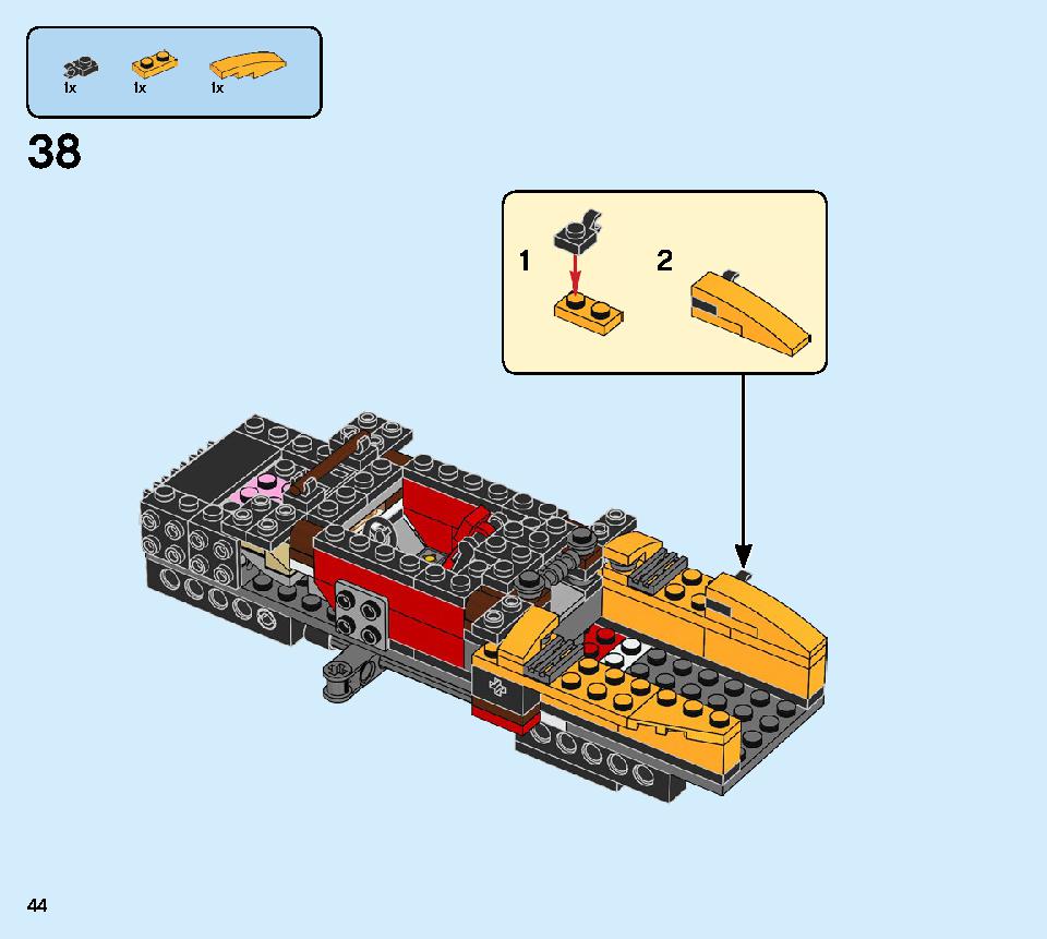 Katana 4x4 70675 LEGO information LEGO instructions 44 page
