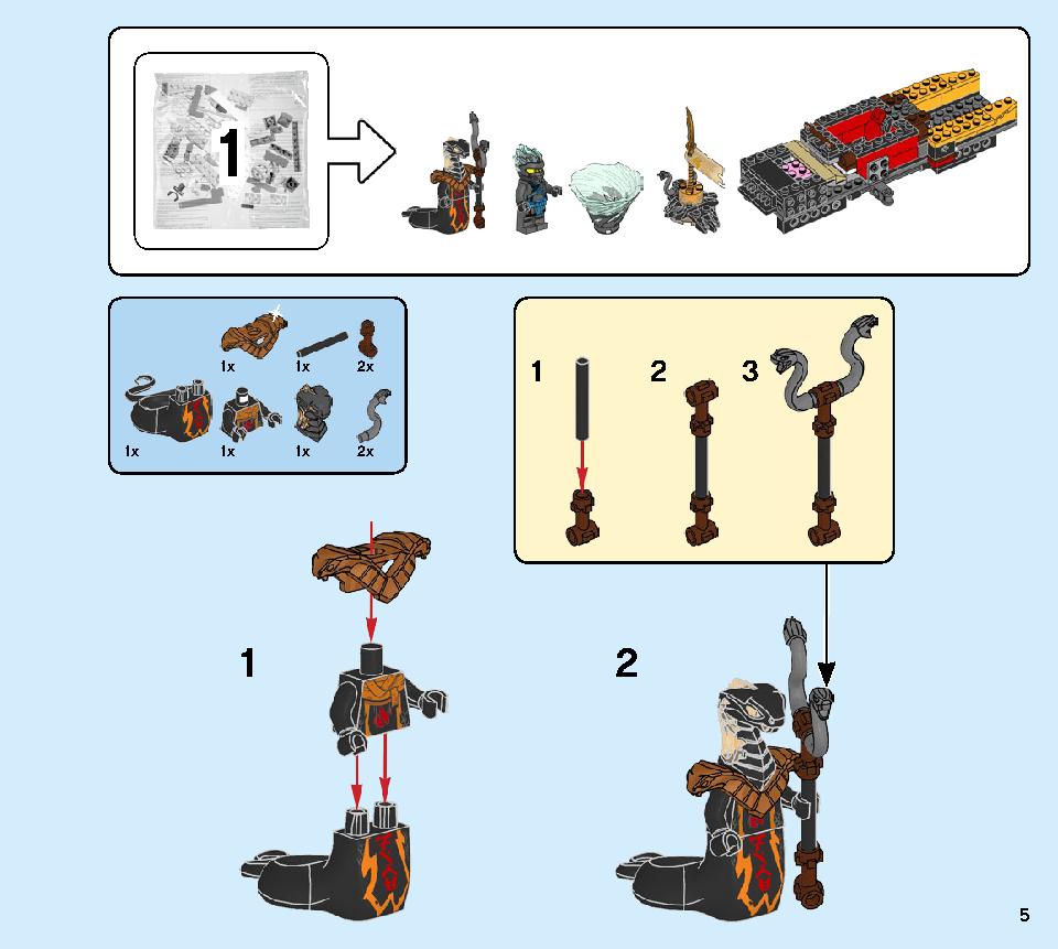 Katana 4x4 70675 LEGO information LEGO instructions 5 page
