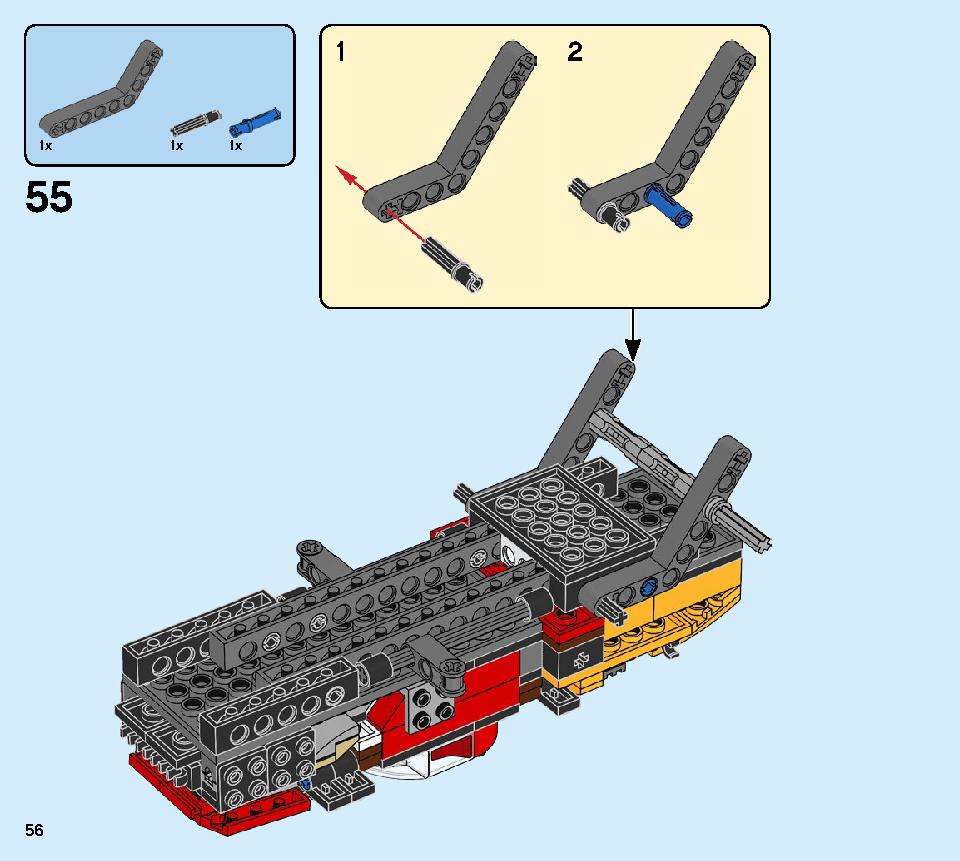 カイのカタナタンカー 70675 レゴの商品情報 レゴの説明書・組立方法 56 page