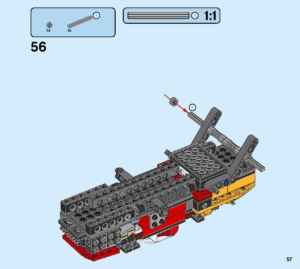 カイのカタナタンカー 70675 レゴの商品情報 レゴの説明書・組立方法 57 page