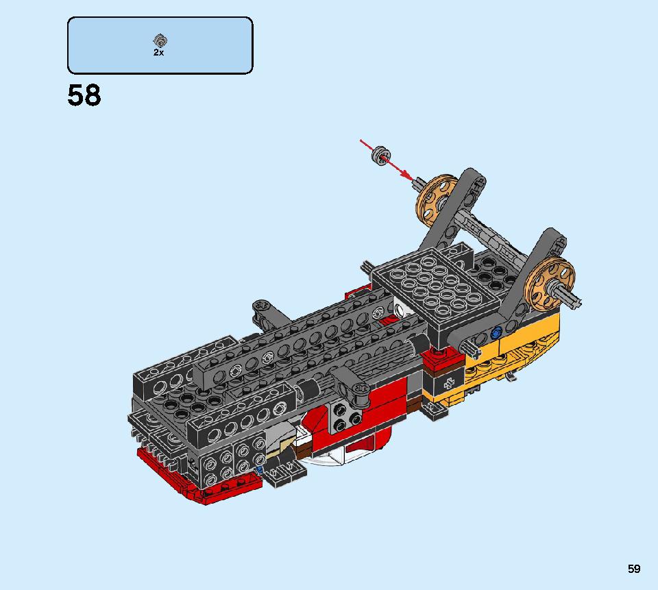 Katana 4x4 70675 LEGO information LEGO instructions 59 page