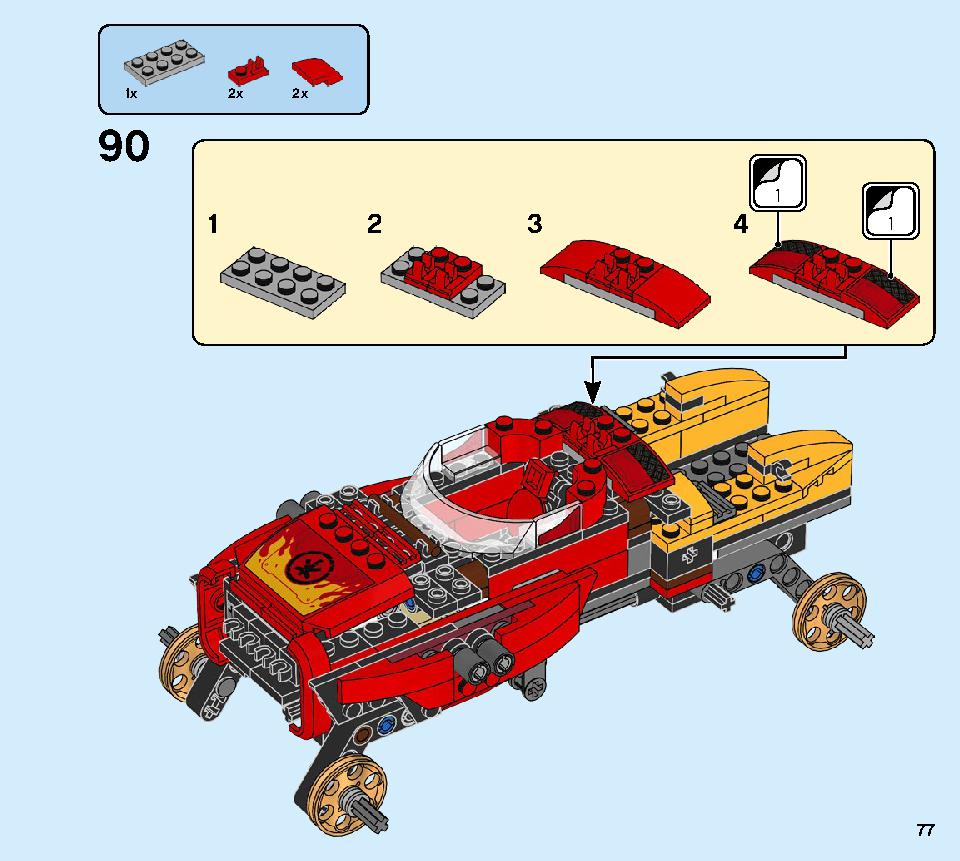 Katana 4x4 70675 LEGO information LEGO instructions 77 page