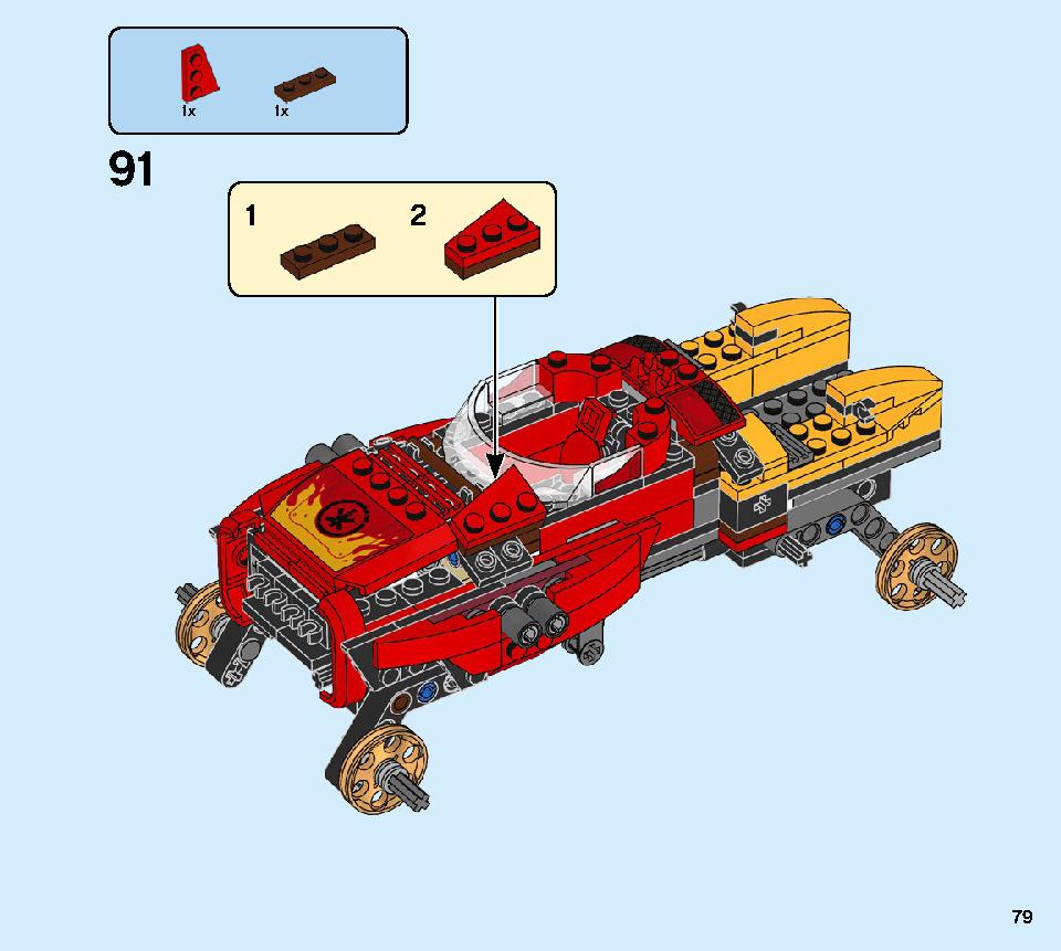 Katana 4x4 70675 LEGO information LEGO instructions 79 page