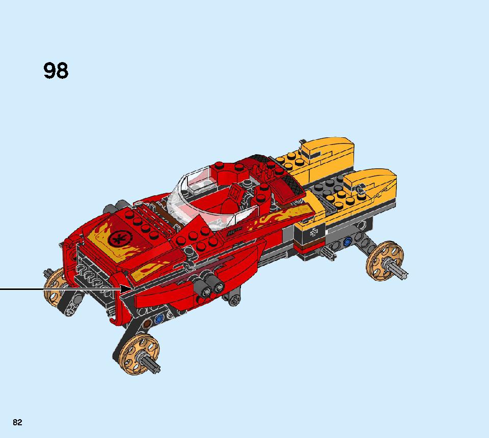 Katana 4x4 70675 LEGO information LEGO instructions 82 page
