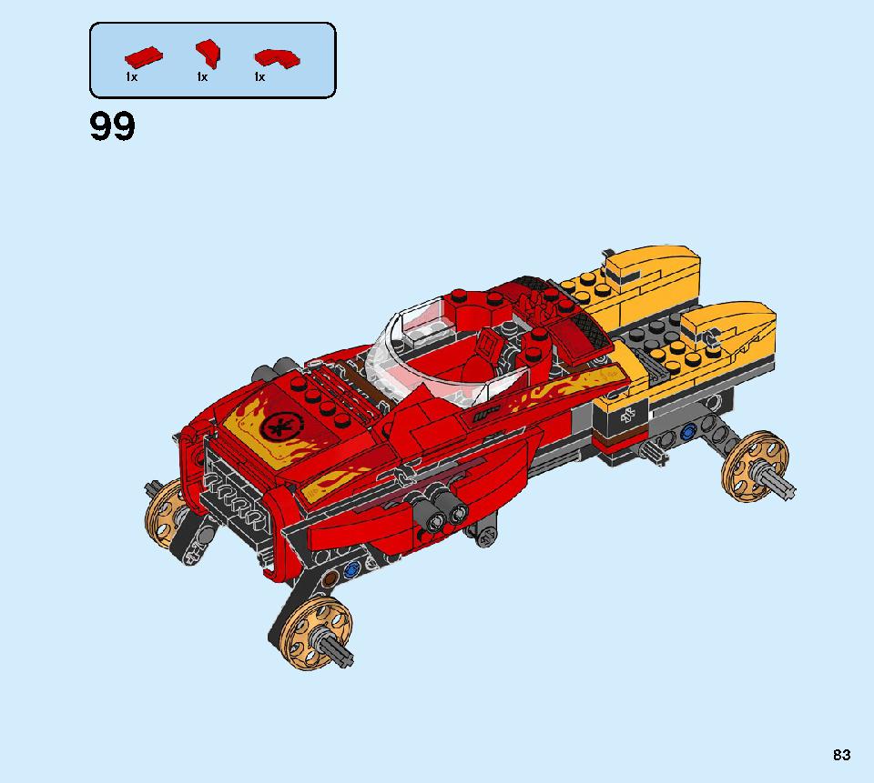 Katana 4x4 70675 LEGO information LEGO instructions 83 page