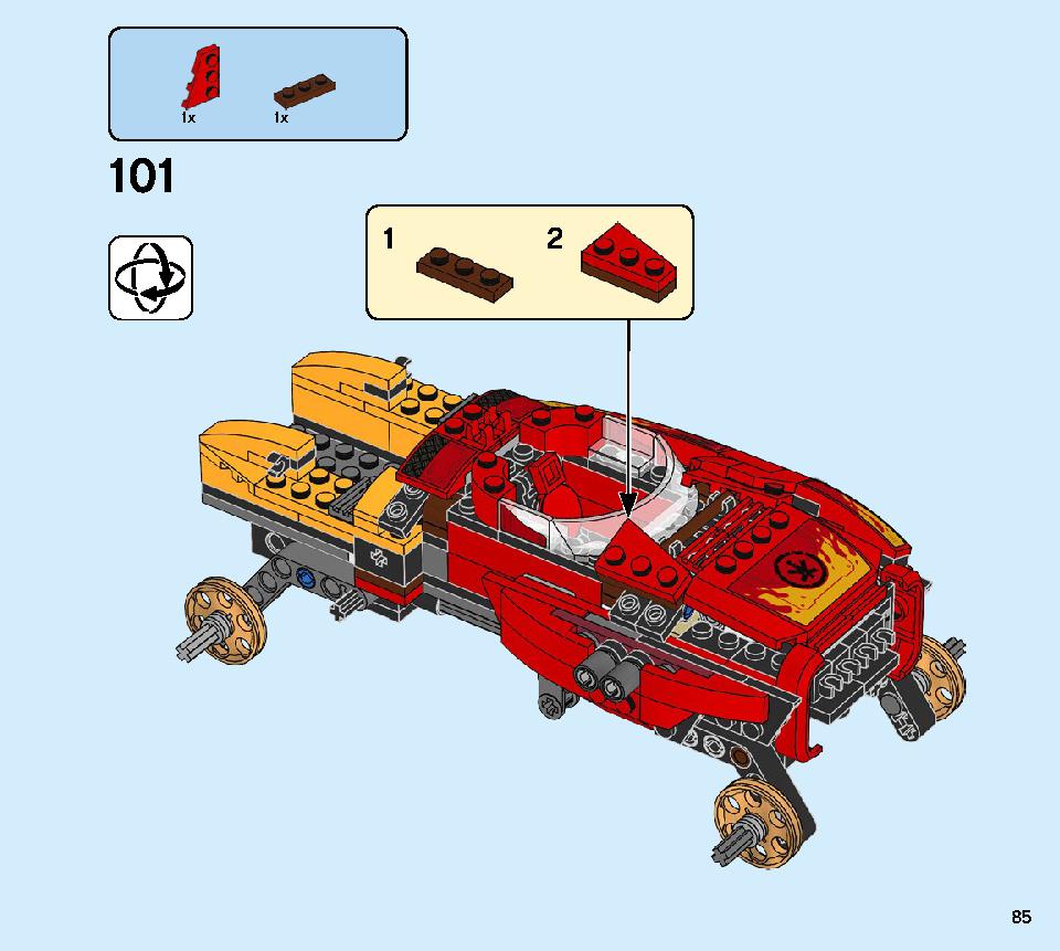 Katana 4x4 70675 LEGO information LEGO instructions 85 page