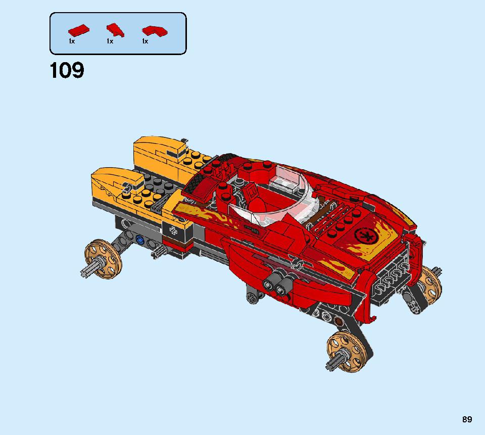 Katana 4x4 70675 LEGO information LEGO instructions 89 page