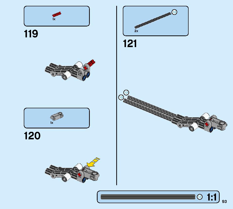 カイのカタナタンカー 70675 レゴの商品情報 レゴの説明書・組立方法 93 page