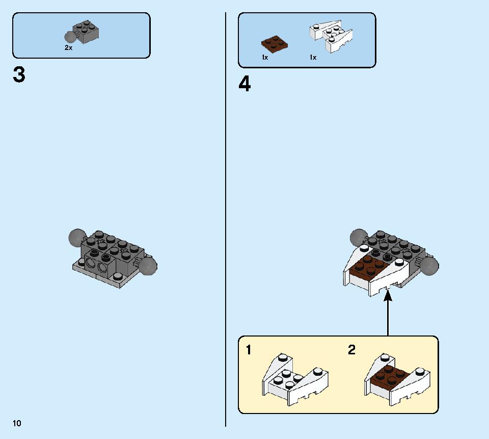 로이드의 타이탄 로봇 70676 레고 세트 제품정보 레고 조립설명서 10 page