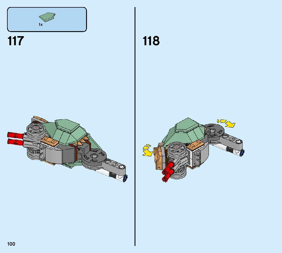 로이드의 타이탄 로봇 70676 레고 세트 제품정보 레고 조립설명서 100 page