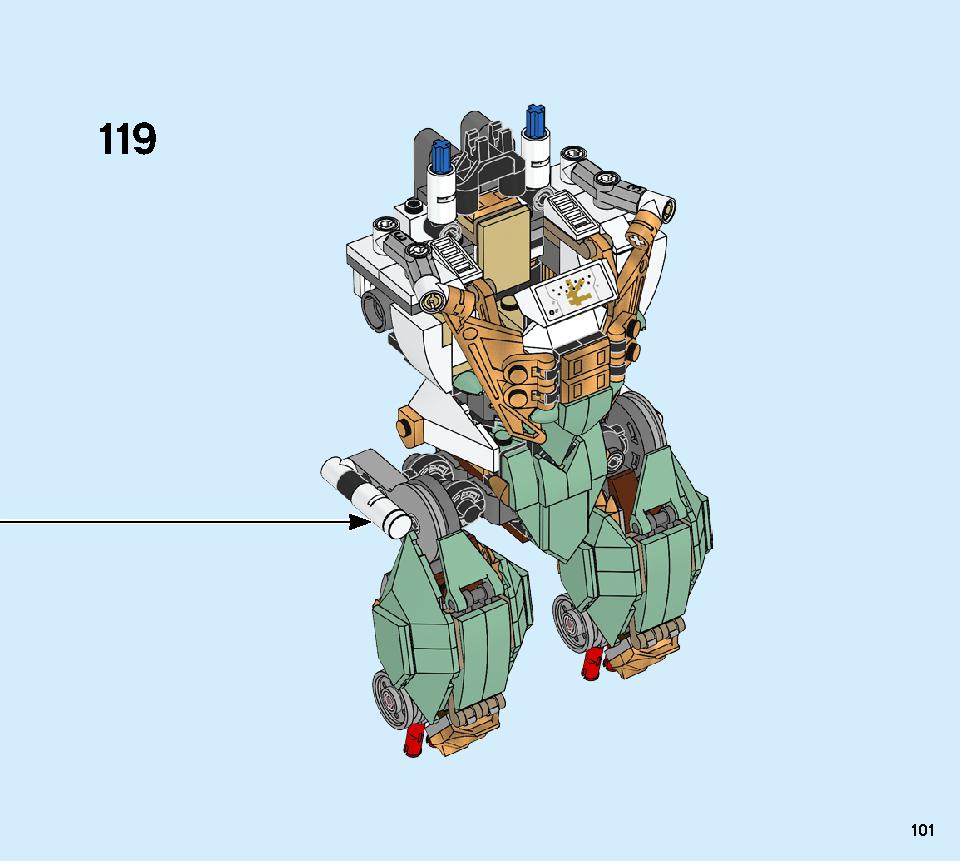 로이드의 타이탄 로봇 70676 레고 세트 제품정보 레고 조립설명서 101 page
