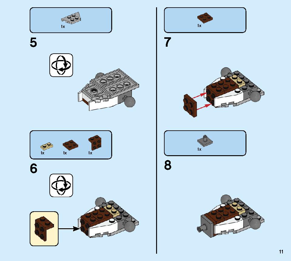 巨神メカ タイタンウィング 70676 レゴの商品情報 レゴの説明書・組立方法 11 page